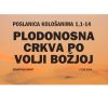 PLODONOSNA CRKVA PO VOLJI BOŽJOJ | Sebastijan Bahat